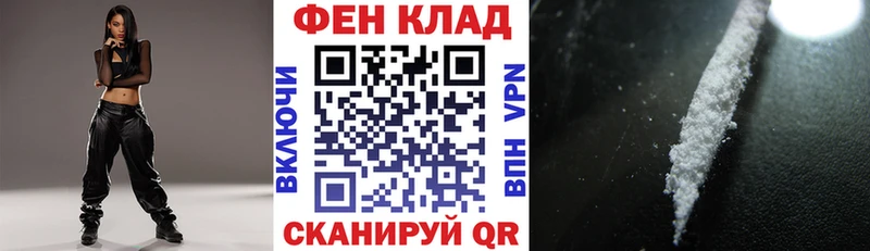 что такое   Голицыно  Amphetamine Premium 