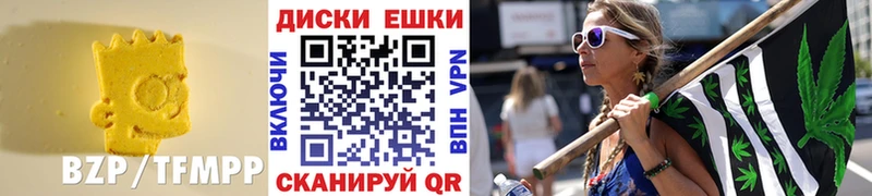 Экстази бентли  кракен маркетплейс  Голицыно 