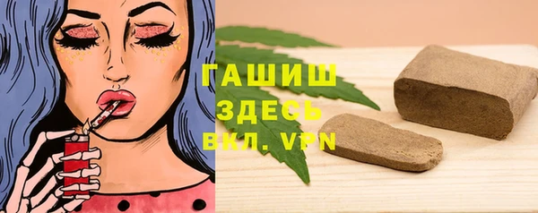стафф Надым