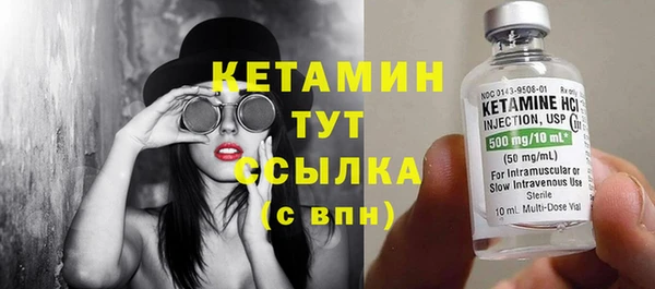 героин Навашино
