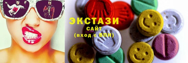героин Навашино
