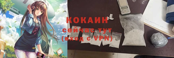 героин Навашино