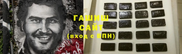 мескалин Наволоки