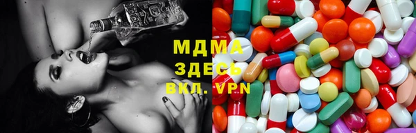 марки lsd Вяземский