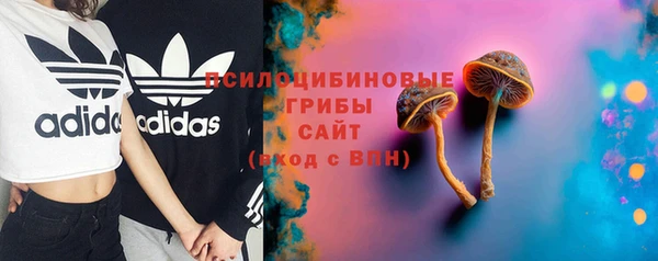 мескалин Наволоки