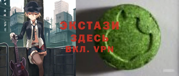 героин Навашино