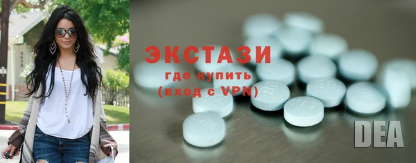 mdma Вязники