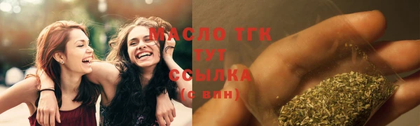 мескалин Наволоки