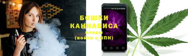 mdma Вязники