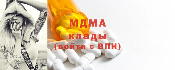 героин Навашино