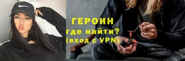 мескалин Наволоки