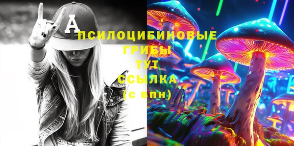героин Навашино