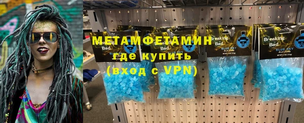 героин Навашино