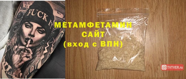 героин Навашино