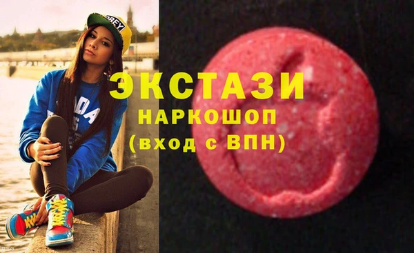 стафф Надым