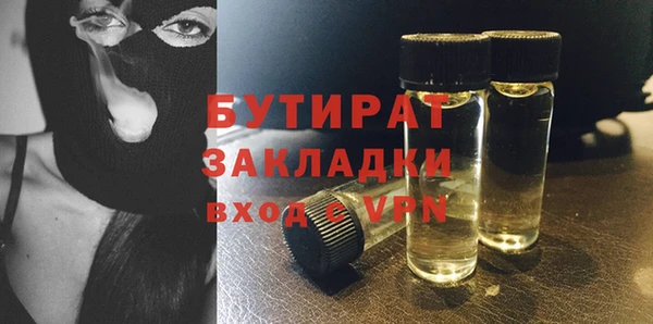 героин Навашино