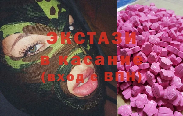 героин Навашино