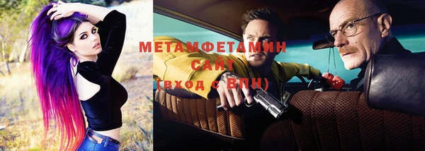 героин Навашино