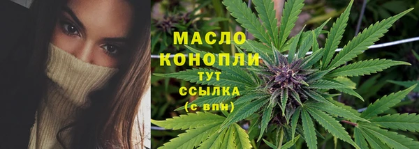 мескалин Наволоки