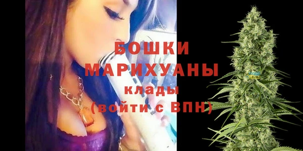 мескалин Наволоки