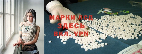героин Навашино