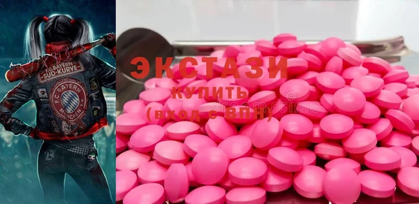 стафф Надым