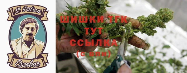 мескалин Наволоки