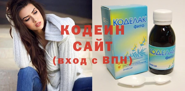 героин Навашино