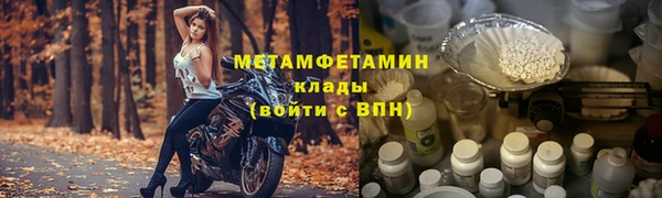 стафф Надым