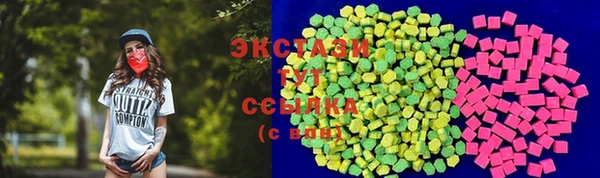 мескалин Наволоки