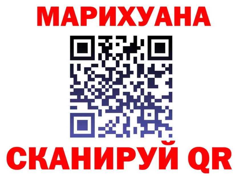 МЕФ 4 MMC ТОР это ОМГ ОМГ Голицыно